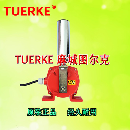 跑偏開關(guān)1.jpg 跑偏開關(guān)1.jpg