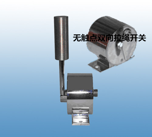 PNS-II型無觸點跑偏開關(guān) PNS-II型無觸點跑偏開關(guān)