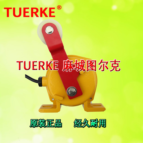 產(chǎn)品效果圖  卓信電氣料位開(kāi)關(guān)2.jpg