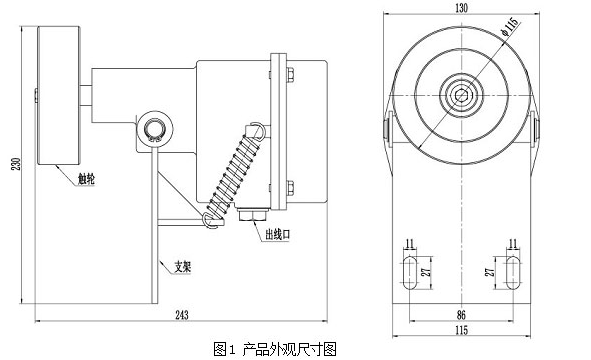 XLDH-HL,.png XLDH-HL環(huán)冷機(jī)打滑檢測器批發(fā)DH-J打滑開關(guān)