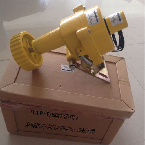 打滑開(kāi)關(guān)圖.jpg 打滑開(kāi)關(guān)圖.jpg