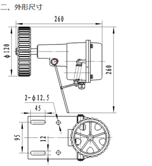 打滑開(kāi)關(guān)外形尺寸圖.png 打滑開(kāi)關(guān)外形尺寸圖.png