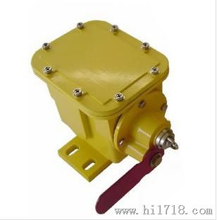 HFZL-K縱向撕裂開(kāi)關(guān)/檢測(cè)裝置。廠家