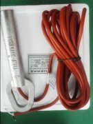 LW101-S-1水銀式傾斜檢測傳感裝置優(yōu)質生產商煤流開關