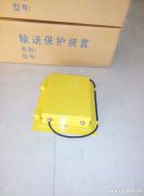 SO2-W堵料開關傳感器拉姆齊傾斜開關